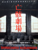 表紙10