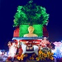 八戸三社大祭
