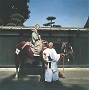 八戸三社大祭