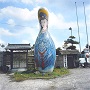法螺貝山観音寺