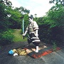 五色園