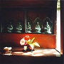 地蔵寺