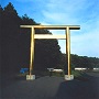天照皇大神大神宮