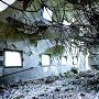 日本陸軍
