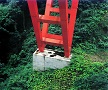 十和田湖町
