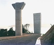 西海町