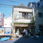 三桂会館
